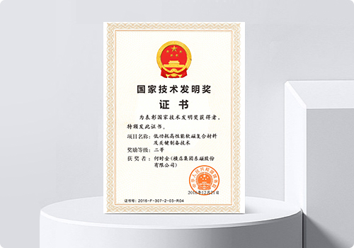 �������ǲ���(�й���)���Ź���