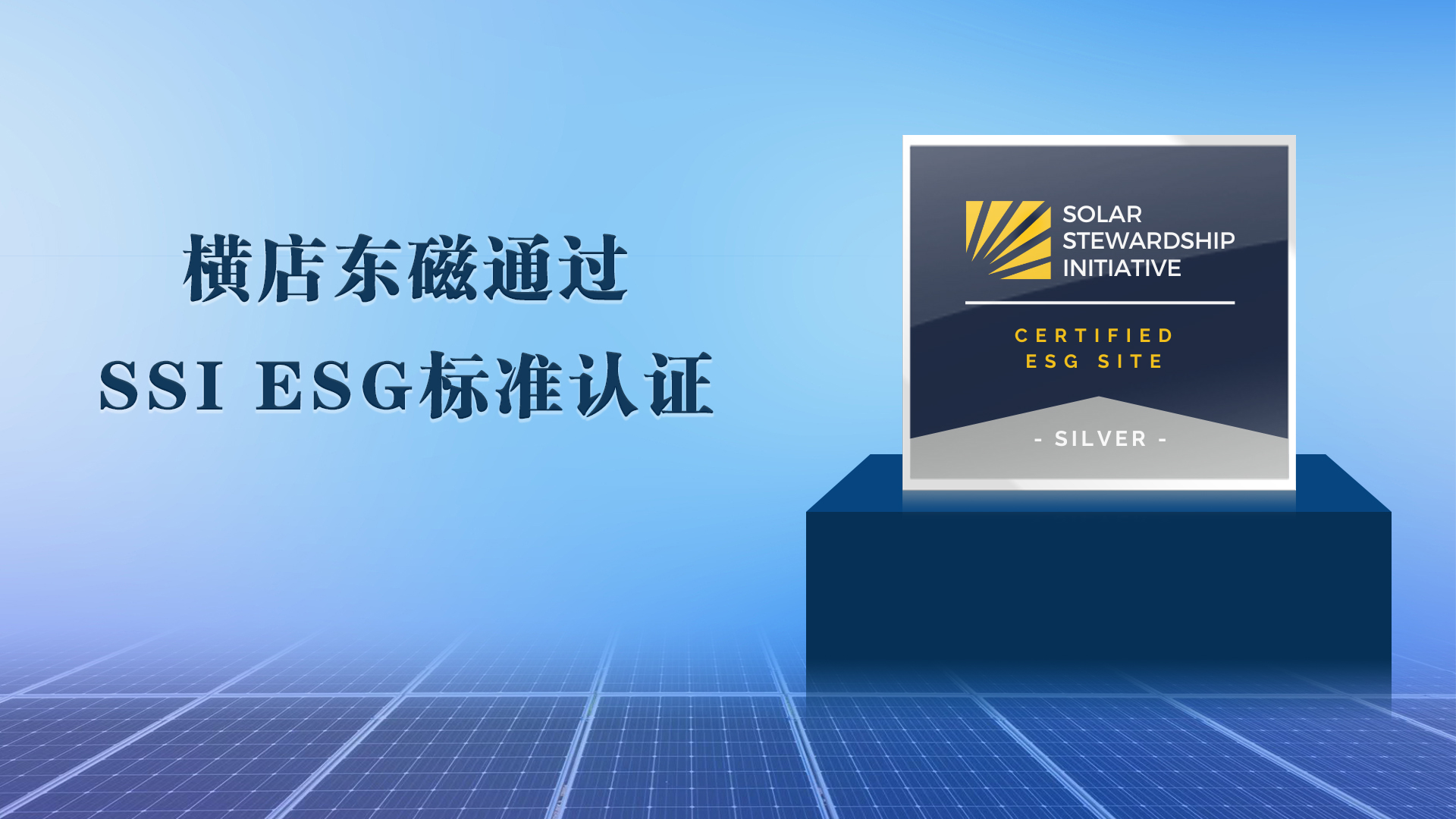 �������ǲ���(�й���)���Ź���